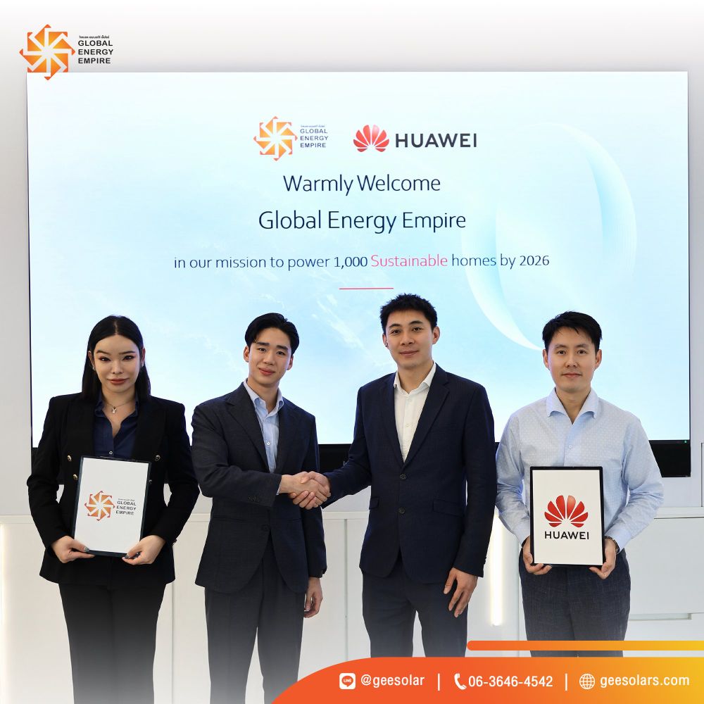 GEE Solar | การันตีด้วยรางวัลระดับ Global “Preferred Installer“ จาก Huawei FusionSolar