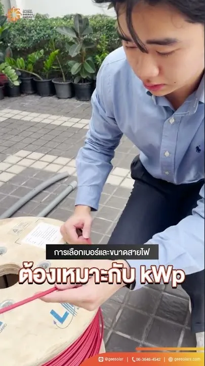 บรรยากาศการอบรม สถาบันขับขี่ปลอดภัย (Safety Drive)